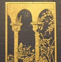 Front cover detail