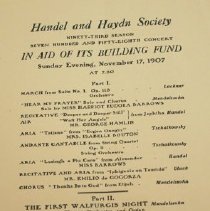 1976.1.2607 Miscellaneous Concert Inside Page (2)