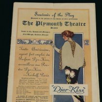 1976.1.2665 Front Cover