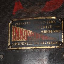 Makers mark Innovation trunk