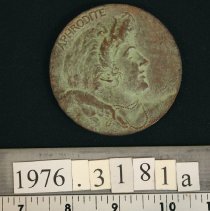 Aphrodite coin