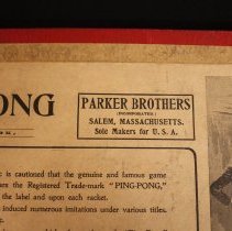 Ping Pong box lid, maker's mark