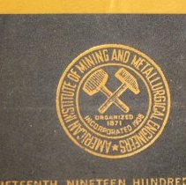 Logo on Box