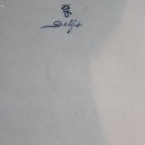 Detail of makers mark