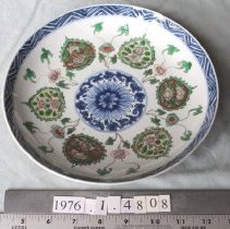 Dutch Delft deep dish