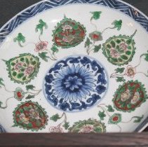 Chinese porcelain deep dish