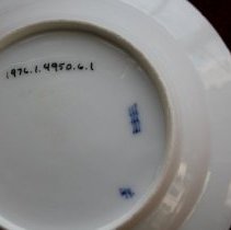 Royal Copenhagen Dessert Bowl, maker's mark