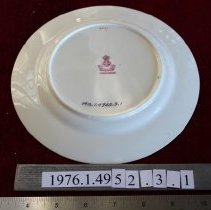 Mintons Salad Plate, The Marjorie