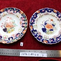 Spode, Imari Style Dessert Plate, comparison