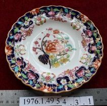 Spode, Imari Style Dessert Plate, porcelain