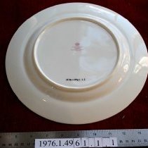 Mintons Monogramed Dinner Plate, bottom
