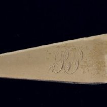 Dessert Spoon, Pond Lily pattern  monogram