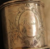 Baby's Cup        inscription