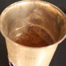 1976.1.5480 Interior