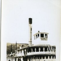 Nasookin Ferry