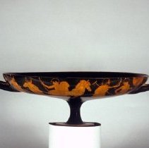 Kylix - front