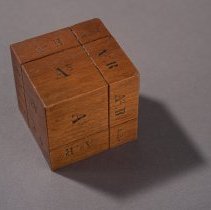 Geometrically Divided Wooden Cube