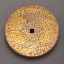 "Dial of Ahaz," front