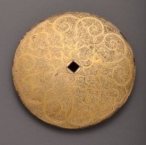 "Dial of Ahaz," back