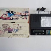 2018.20.01 Box-scanner1 18_05_21