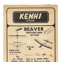 A2016.04.147 Catalog, cover