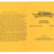 A2018.24.156 Program, front and back cover