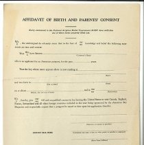 2018.24.76 Blank form