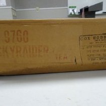 2018.33.94 21_03_12 4