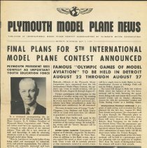 A1999.12.03 Newspaper front cover/p1