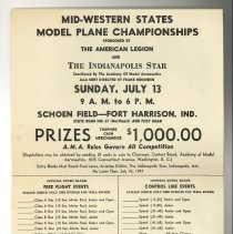 A2017.09.13 Form, blank