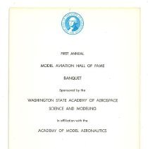 A2009.03.02a Program, front cover