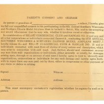 A2017.20.14 Form, blank