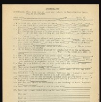 A2017.20.42 Blank entry form