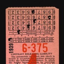 A2017.20.51 Ticket, front side