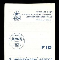 A2017.20.287 Program, cover