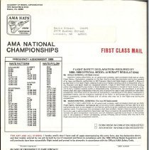 A2017.20.308 Entry Form, scan 1