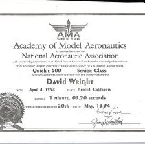 A2023.01.51 Certificate page