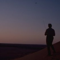 A2020.10.1104, Color slide