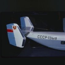 A2020.10.2030, Color slide