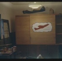 A2020.10.250, Color slide (cropped)