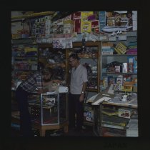 A2020.10.761, Color slide