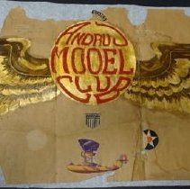 A2024.09.02a,b,c Banner: the three pieces shown together