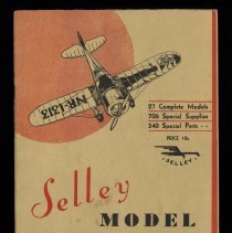 A2025.03.08 Catalog, cover