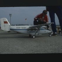 A2022.25.371, Color slide