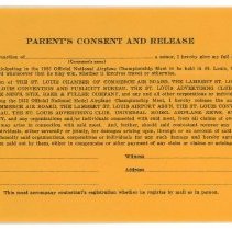 A2025.02.28 Blank form