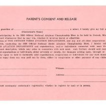 A2025.02.34 Blank form