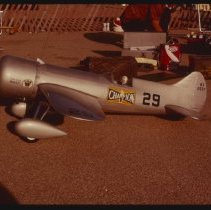 A2022.25.1382, Color slide (cropped)