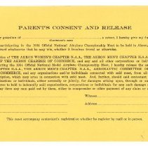 A2025.02.71 Consent form