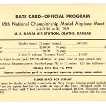 A2025.02.174 Blank form card, side 1