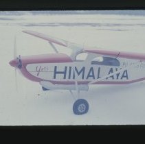 A2022.25.3015, Color slide